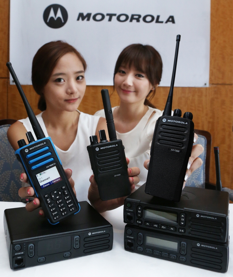 Máy bộ đàm motorola